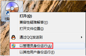 https://webdoc.lenovo.com.cn/lenovowsi/new_cskb/uploadfile/20160403172528993001.png