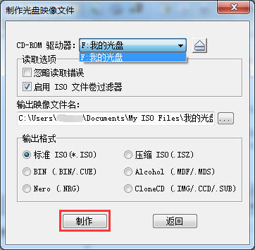 https://webdoc.lenovo.com.cn/lenovowsi/new_cskb/uploadfile/20160403172528875005.png