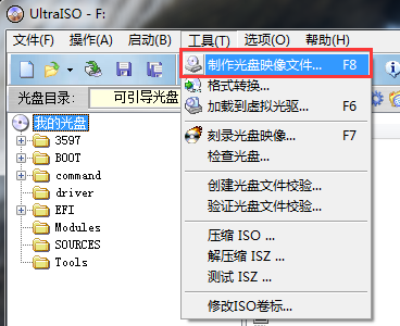 https://webdoc.lenovo.com.cn/lenovowsi/new_cskb/uploadfile/20160403172528312004.png