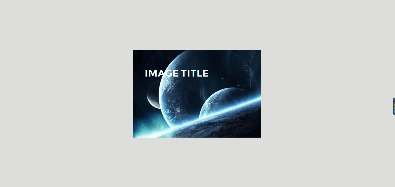 前端特效-HTML+CSS - 图片悬浮效果