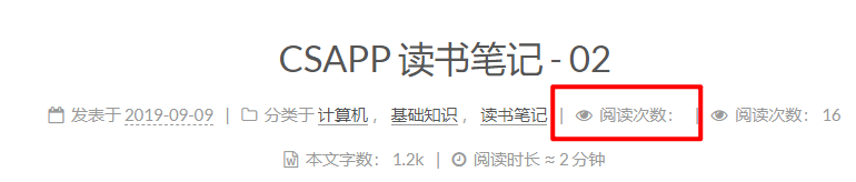 协议错误的显示情况