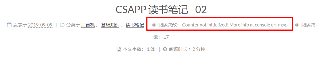 有报错信息的情况