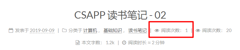 正确配置后的显示效果
