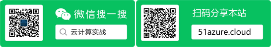 Azure Active Directory B2C-(3) 体验使用AAD B2C集成的 OAuth2.0 和OpenID Connect 能力保护Web API（asp.net）