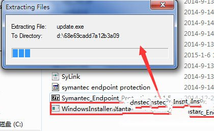 symantec endpoint protection v14