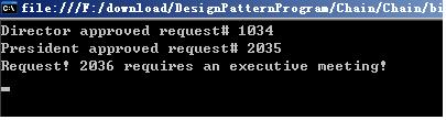 37职责链模式(Chain of Responsibility Pattern)