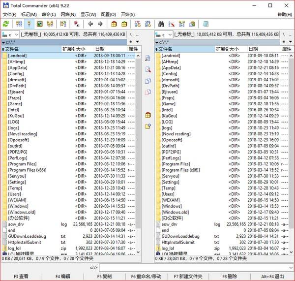 totalcmd