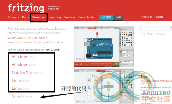 Arduino示意图怎么画之简易入门_arduino原理图怎么画-CSDN博客