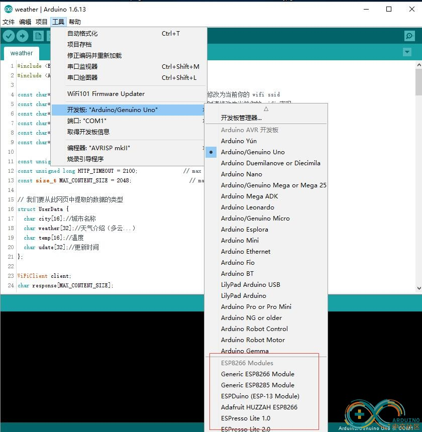 零基础教你玩转ESP8266（一） 重识ESP8266_esp8266这么玩？-CSDN博客