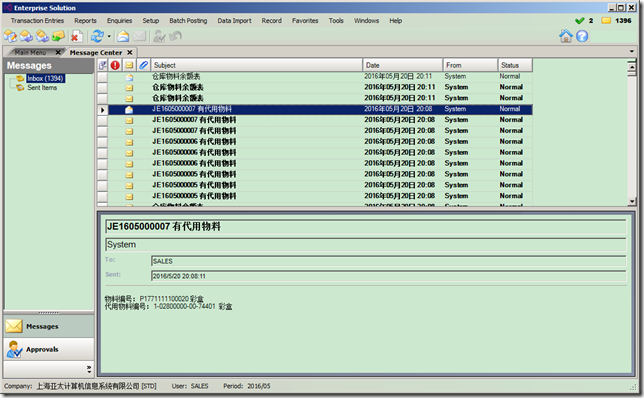 .NET sistema ERP para resolver en gran escala e-mail integrado cuenta del sistema