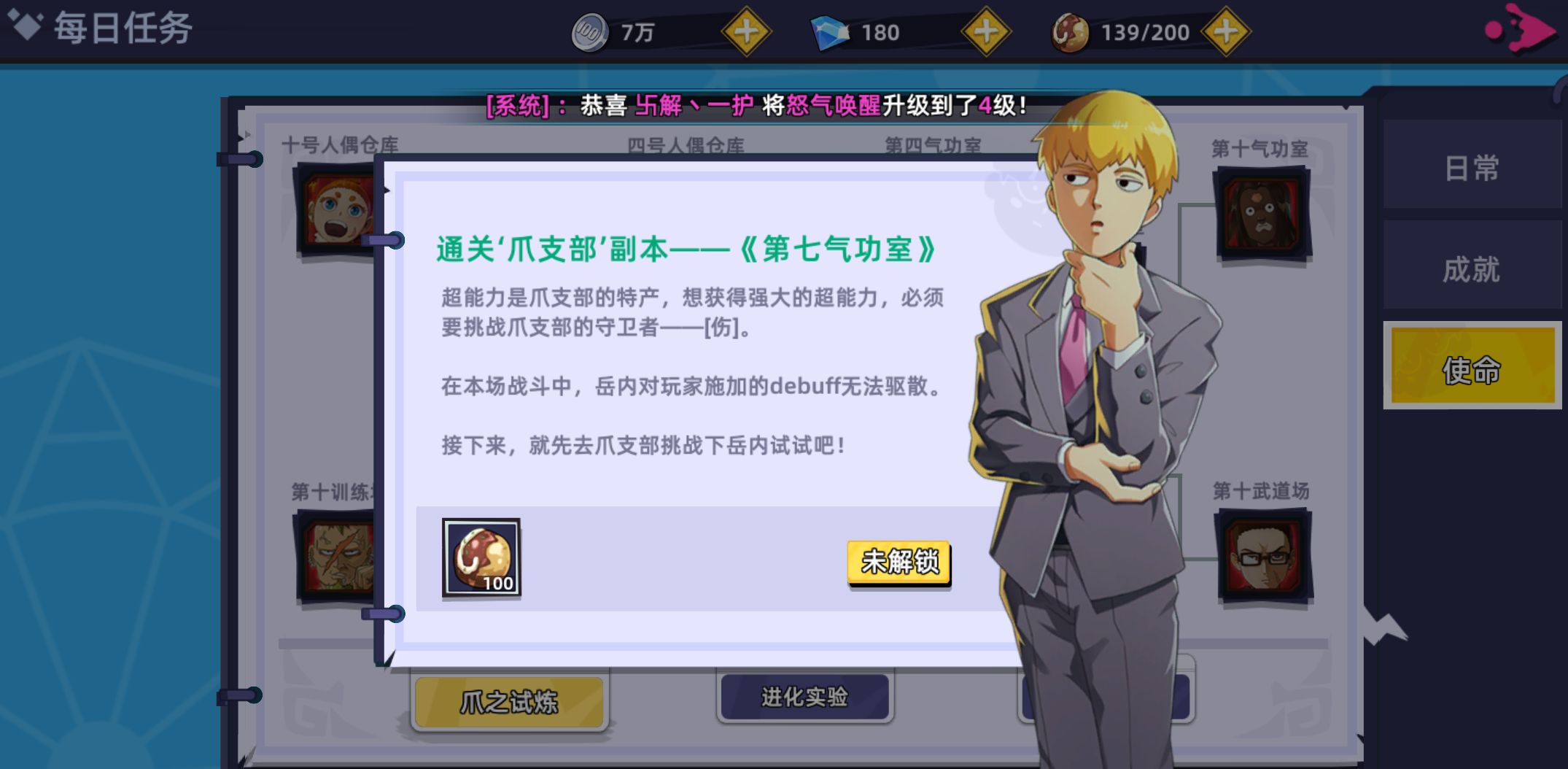 aHR0cHM6Ly93d3cuZG91eGllLmNuL3VwbG9hZGZpbGUvMjAxOS8wODEzLzIwMTkwODEzMDUxODM3NTY2LnBuZw