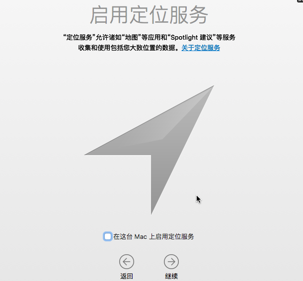 vmware workstation 15 pro 安装苹果 MAC OS系统_vmware15pro可以安装最新macos系统吗-CSDN博客