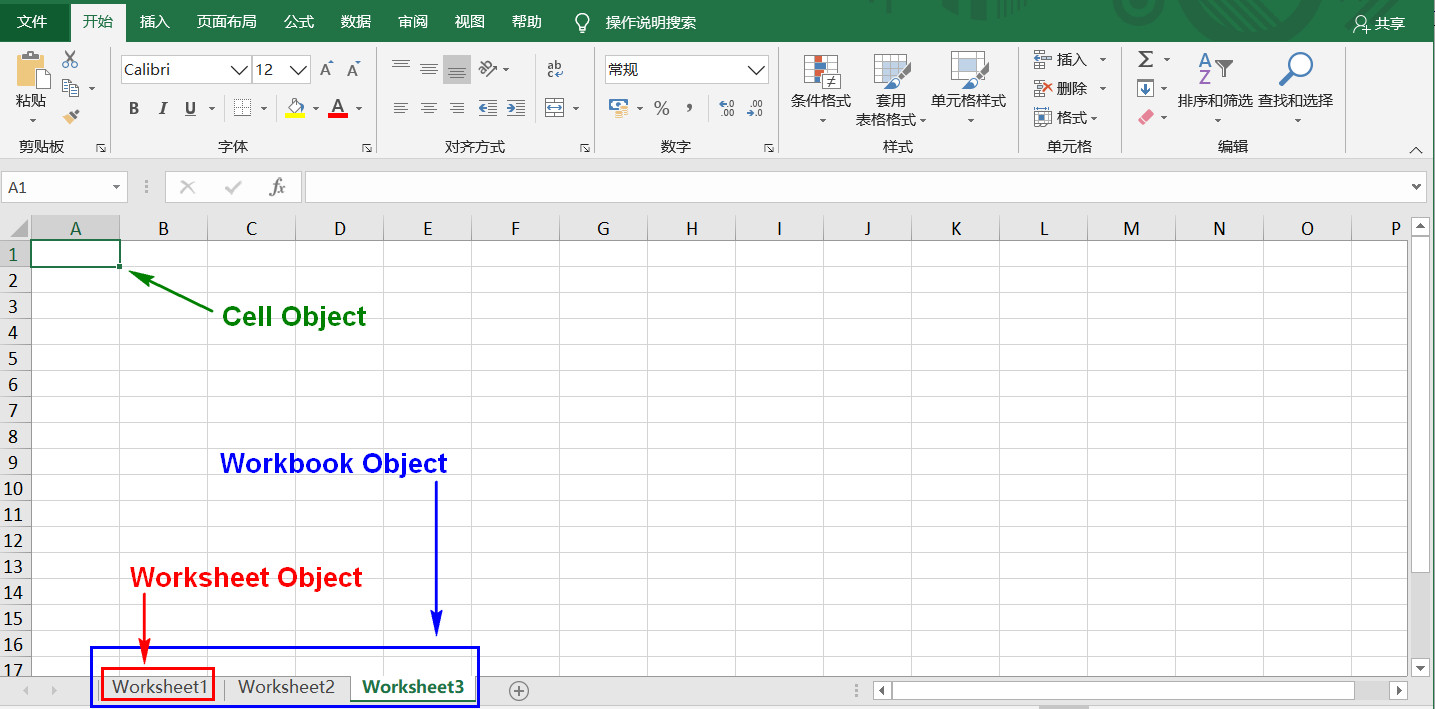 JavaScript导出excel文件，并修改文件样式_booksst-CSDN博客
