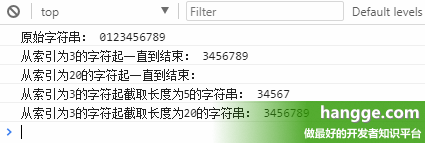 原文:JS - 字符串截取方法汇总(slice、substring、substr等)