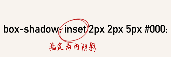 css3边框(圆角，阴影，边框应用图片)_我是一只小小小小鸟-CSDN博客