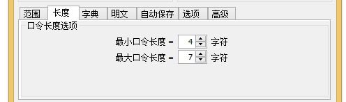 rarç ´è§£