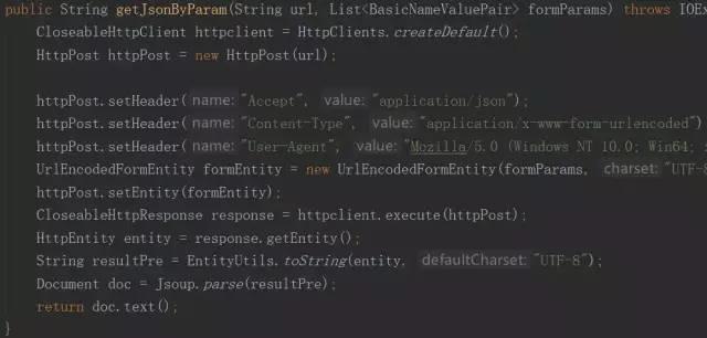 Springboot -- 用更优雅的方式发HTTP请求(RestTemplate详解)