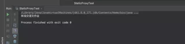 Java：由浅入深揭开 AOP 实现原理