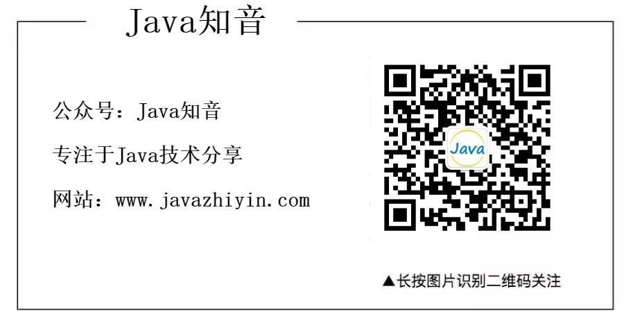 面试官：关于Java性能优化，你有什么技巧