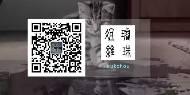 wechat_official_account