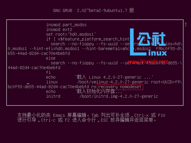 Ubuntu 14.04中root 密码忘记解决方法