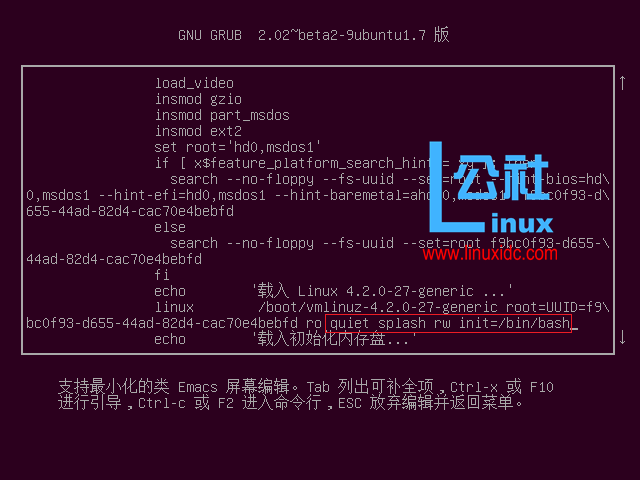 Ubuntu 14.04中root 密码忘记解决方法