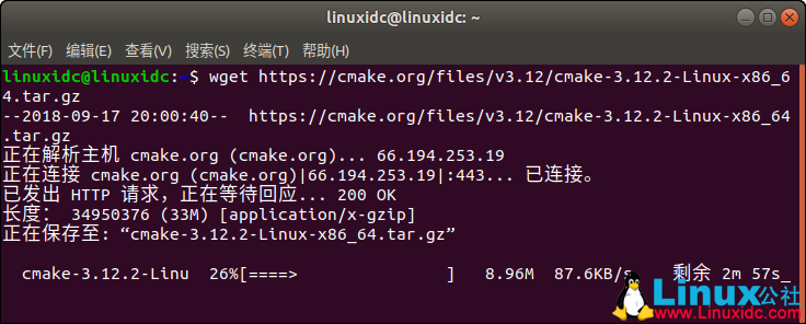 install cmake 3.9 on ubuntu 16.04