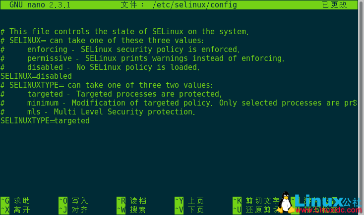 CentOS 7.5关闭FireWall 和SELinux图文详解