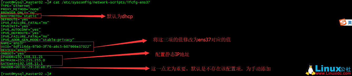 解决CentOS添加新网卡后找不到网卡配置文件解决CentOS添加新网卡后找不到网卡配置文件