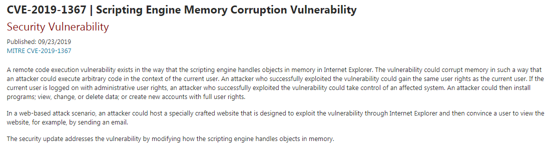 IE 浏览器存在远程代码执行漏洞IE 浏览器存在远程代码执行漏洞
