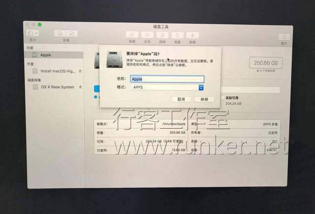 U盘重新安装Mac OS系统教程U盘重新安装Mac OS系统教程