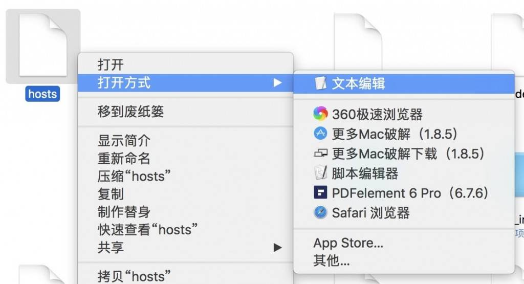 如何用mac 屏蔽网址如何用mac 屏蔽网址