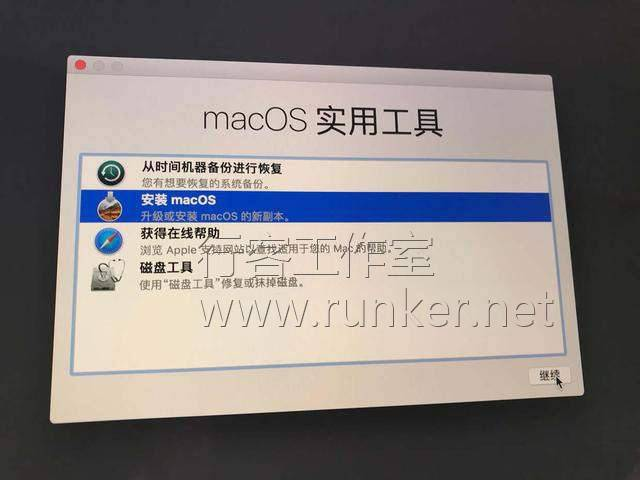 U盘重新安装Mac OS系统教程U盘重新安装Mac OS系统教程