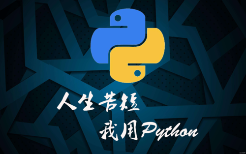 Python3几种语法介绍Python3几种语法介绍