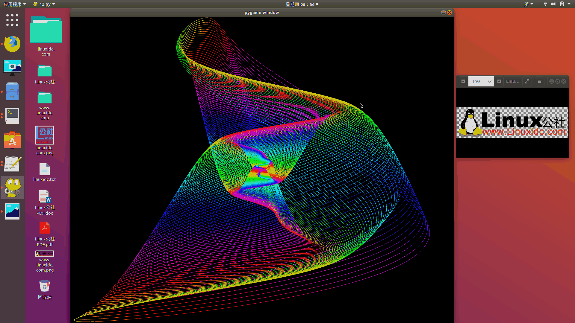 漂亮的频谱谐波图必备 Python + Pygame漂亮的频谱谐波图必备 Python + Pygame
