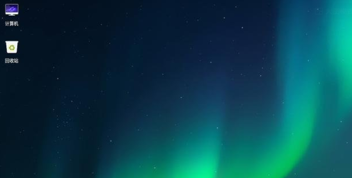 国产Linux系统UOS安装国产Linux系统UOS安装