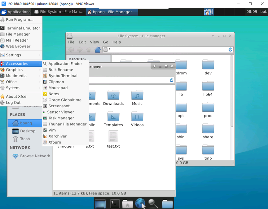 Ubuntu 18.04 LTS安装vncserver虚拟网络控制台