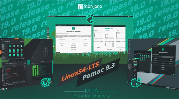 代号为 Kyria 的 Manjaro Linux 19.0 系统正式发布代号为 Kyria 的 Manjaro Linux 19.0 系统正式发布
