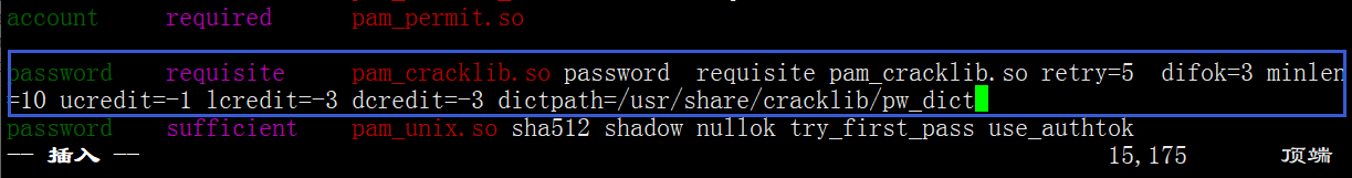 linux设置密码复杂程度linux设置密码复杂程度