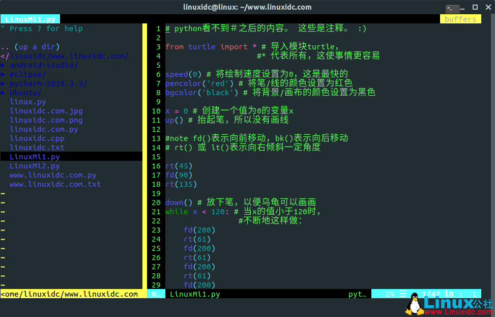 你不得不知道的适用于程序员的VIM插件你不得不知道的适用于程序员的VIM插件