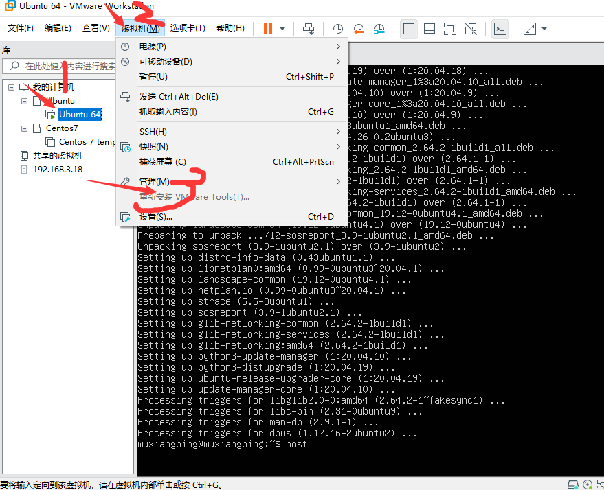 VMware Ubuntu中安装VMware ToolsVMware Ubuntu中安装VMware Tools