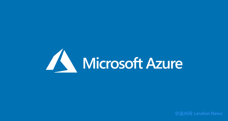 微软推出Azure Sphere漏洞奖励计划，最高奖金10万美元微软推出Azure Sphere漏洞奖励计划，最高奖金10万美元
