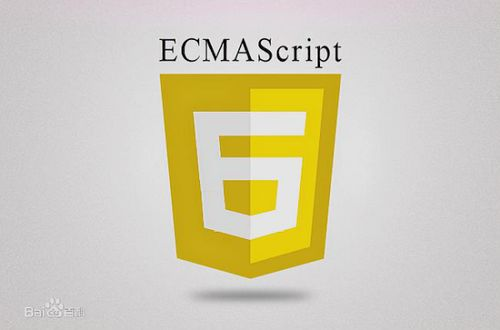 ES6 (ECMAScript 6.0) 数值的介绍ES6 (ECMAScript 6.0) 数值的介绍