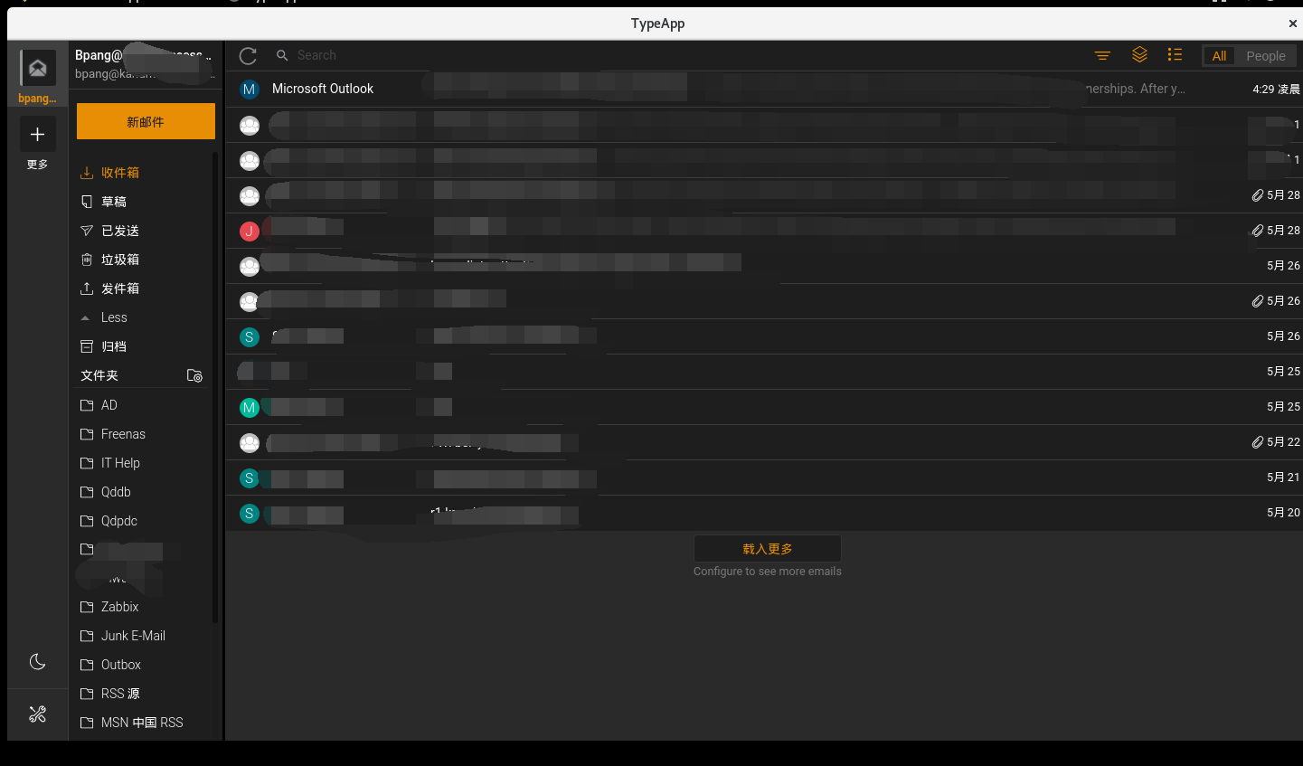 Linux中支持Exchange ActiveSync协议的邮件客户端Linux中支持Exchange ActiveSync协议的邮件客户端