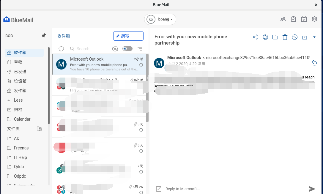Linux中支持Exchange ActiveSync协议的邮件客户端Linux中支持Exchange ActiveSync协议的邮件客户端