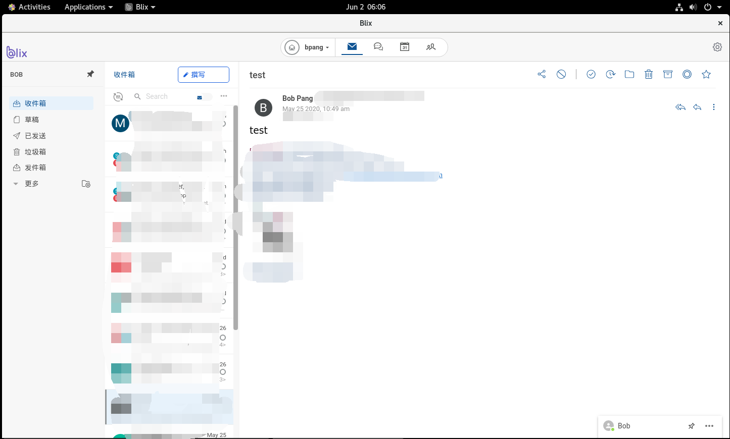 Linux中支持Exchange ActiveSync协议的邮件客户端Linux中支持Exchange ActiveSync协议的邮件客户端