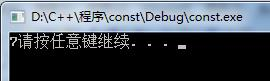 C++ const summary C++ const summary