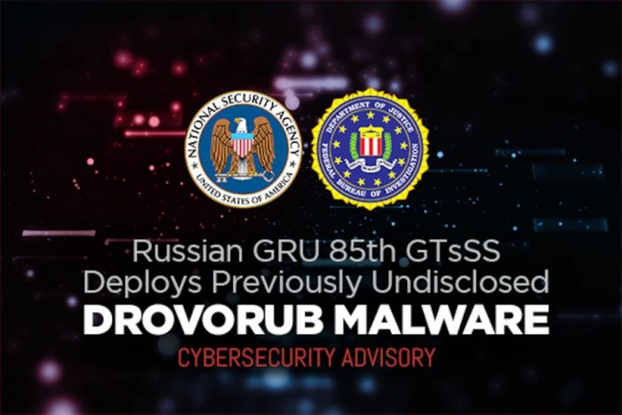 NSA和FBI联合曝光俄罗斯开发的Linux恶意程序Drovorub