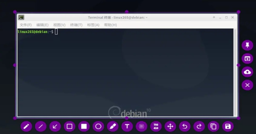 Debian 10 安装完 后10件必做事。Debian 10 安装完 后10件必做事。