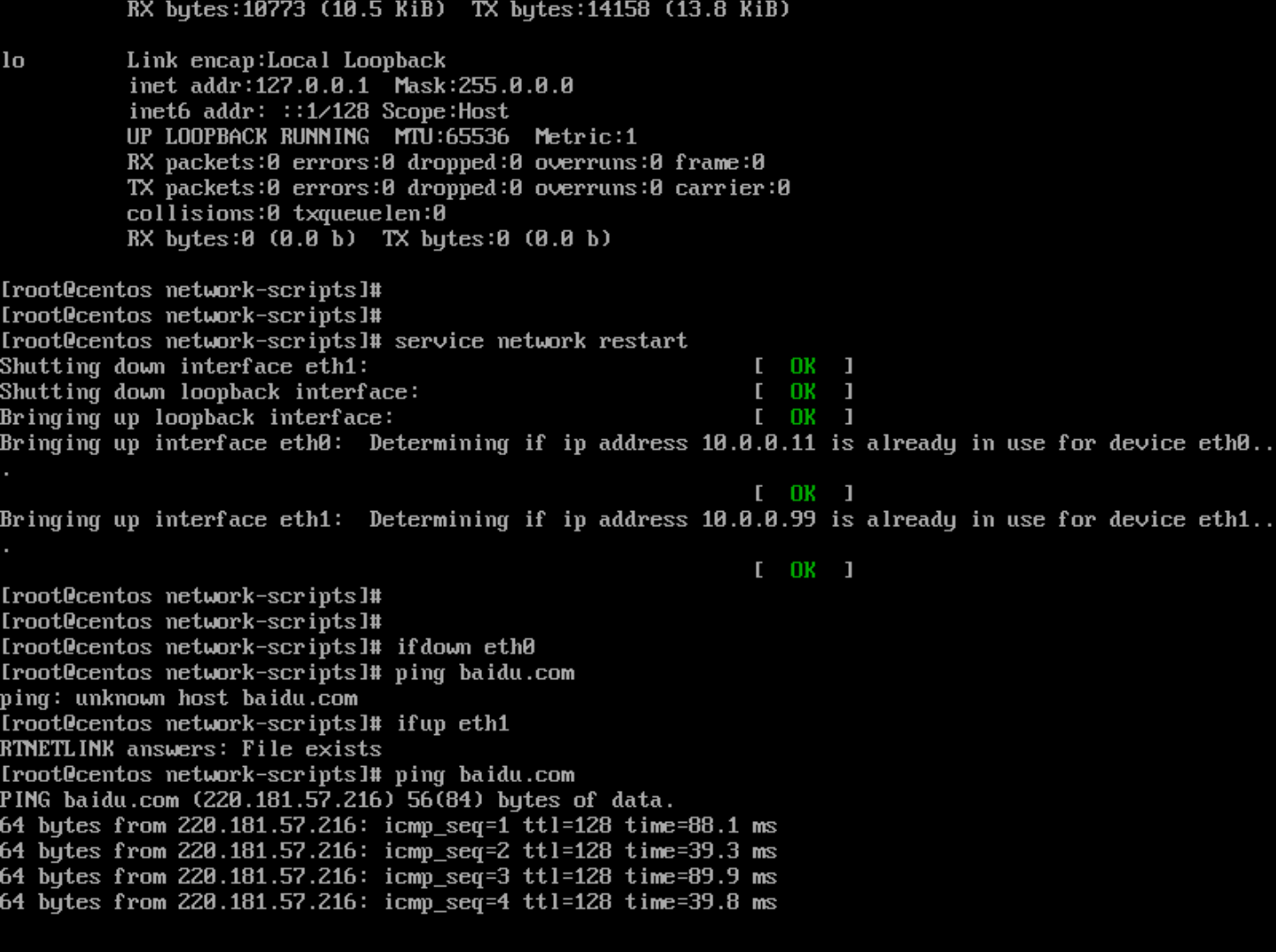 如何在VMware虚拟机上绑定Linux双网卡配置如何在VMware虚拟机上绑定Linux双网卡配置